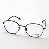 射线玻璃杯Ray-Ban RX6509 2509