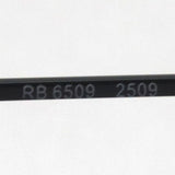 射线玻璃杯Ray-Ban RX6509 2509