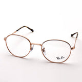 射线玻璃杯Ray-Ban RX6509 3094