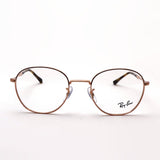 射线玻璃杯Ray-Ban RX6509 3094
