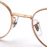 射线玻璃杯Ray-Ban RX6509 3094