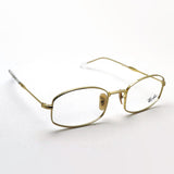 射线玻璃杯Ray-Ban RX6510 2500