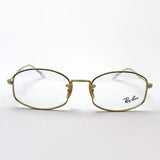 射线玻璃杯Ray-Ban RX6510 2500