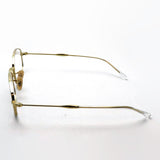 射线玻璃杯Ray-Ban RX6510 2500