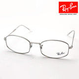 射线玻璃杯Ray-Ban RX6510 2968
