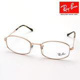 射线玻璃杯Ray-Ban RX6510 3094