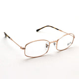 射线玻璃杯Ray-Ban RX6510 3094