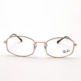 射线玻璃杯Ray-Ban RX6510 3094
