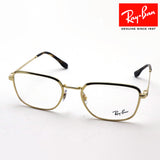 射线玻璃杯Ray-Ban RX6511 2500
