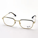 射线玻璃杯Ray-Ban RX6511 2500