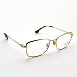 射线玻璃杯Ray-Ban RX6511 2500