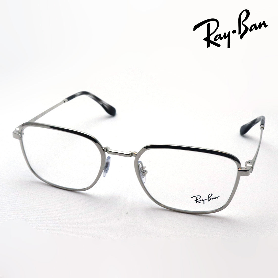 Gafas ray-ban ray-ban rx6511 2501