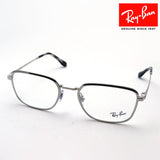 射线玻璃杯Ray-Ban RX6511 2501