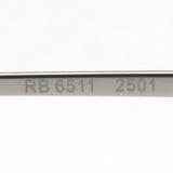 射线玻璃杯Ray-Ban RX6511 2501