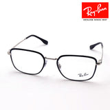 射线玻璃杯Ray-Ban RX6511 2861