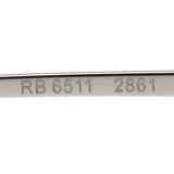 射线玻璃杯Ray-Ban RX6511 2861