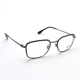 射线玻璃杯Ray-Ban RX6511 3165