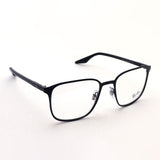 射线玻璃杯Ray-Ban RX6512 2509