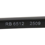 射线玻璃杯Ray-Ban RX6512 2509