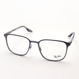 射线玻璃杯Ray-Ban RX6512 2553