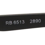 射线玻璃杯Ray-Ban RX6513 2890