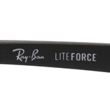 射线玻璃杯Ray-Ban RX6513 2890