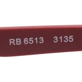 射线玻璃杯Ray-Ban RX6513 3135