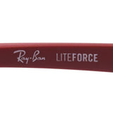 射线玻璃杯Ray-Ban RX6513 3135