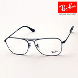 Ray-Ban Glasses Ray-Ban RX6536 2509
