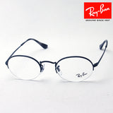 Ray-Ban Glasses Ray-Ban RX6547 2503