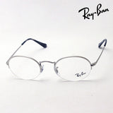 Gafas ray-ban ray-ban rx6547 2538