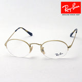 Ray-Ban Glasses Ray-Ban RX6547 3033