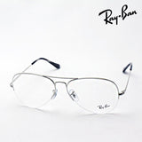 Gafas ray-ban ray-ban rx6589 2501