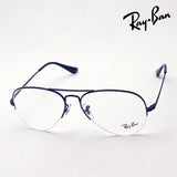 Gafas ray-ban ray-ban rx6589 2503
