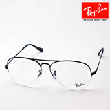 Ray-Ban Glasses Ray-Ban RX6589 2509