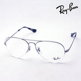 Gafas ray-ban ray-ban rx6589 2538