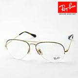 Ray-Ban Glasses Ray-Ban RX6589 2945