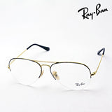 Gafas ray-ban ray-ban rx6589 2946