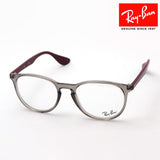Ray-Ban Glasses Ray-Ban RX7046 8083