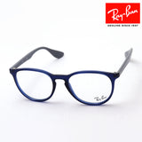 Ray-Ban Glasses Ray-Ban RX7046 8084