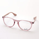 Ray-Ban Glasses Ray-Ban RX7046 8338
