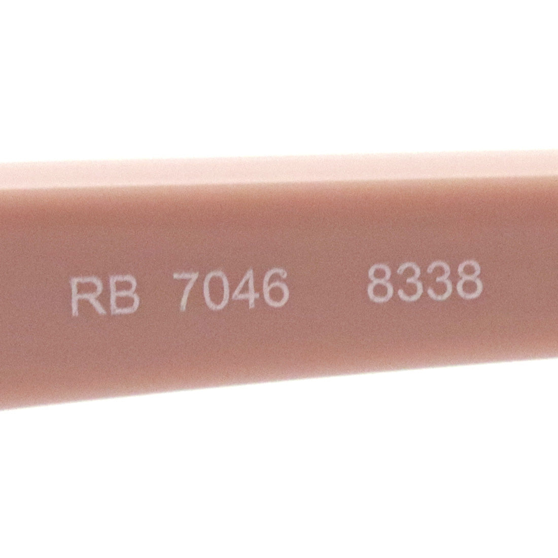 射线玻璃杯Ray-Ban RX7046 8338
