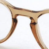 Ray-Ban Glasses Ray-Ban RX7046 8339