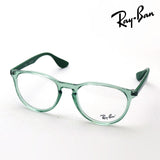 射线玻璃杯Ray-Ban RX7046 8340