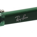 射线玻璃杯Ray-Ban RX7046 8340