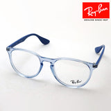Ray-Ban Glasses Ray-Ban RX7046 8341