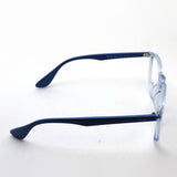 Ray-Ban Glasses Ray-Ban RX7046 8341