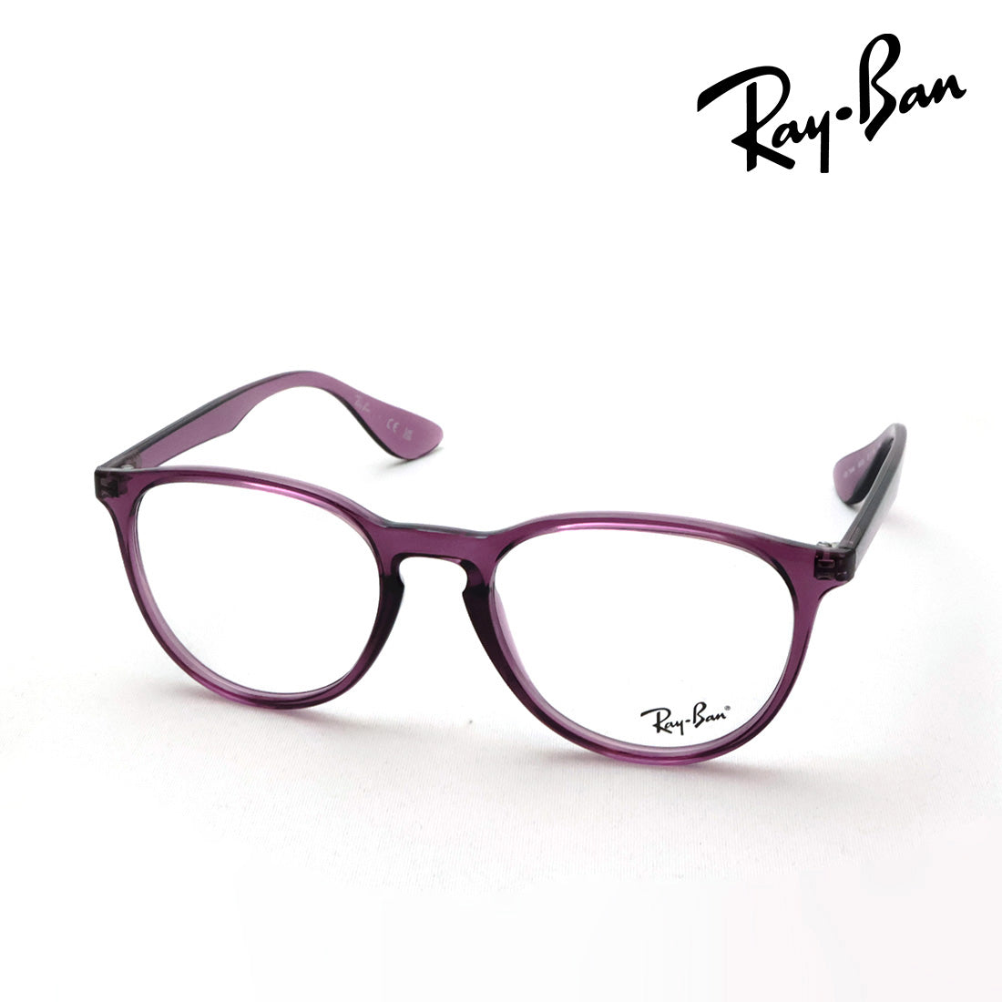 レイバン メガネ Ray-Ban RX7046 8509 51 ボストン レッド系