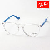 Ray-Ban Glasses RAY-BAN RX7046F 5734 Erica