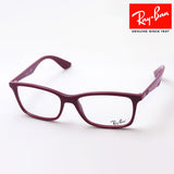 Ray-Ban Glasses Ray-Ban RX7047 8099